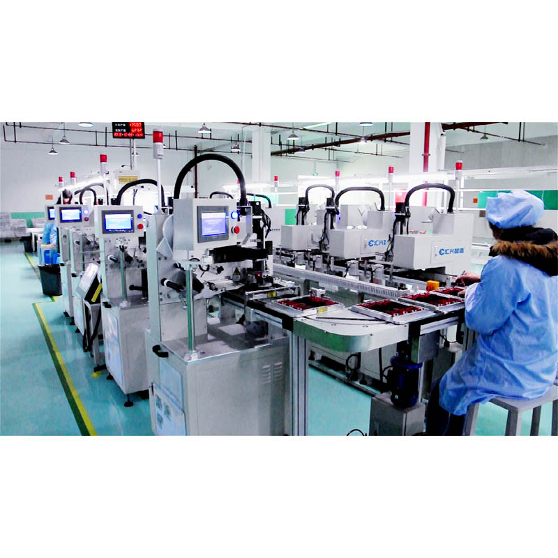 Mobile Phone Automated Production Line